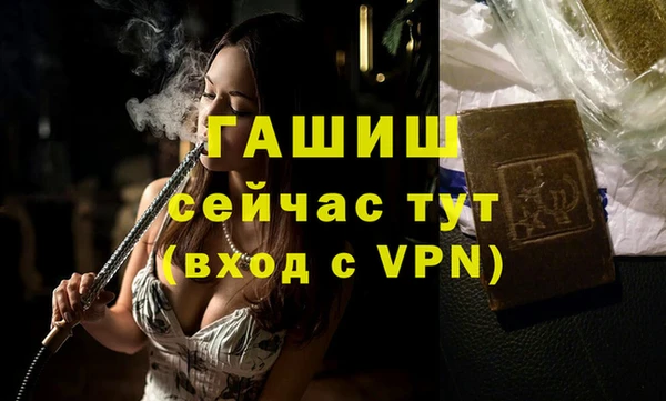 apvp Верхний Тагил